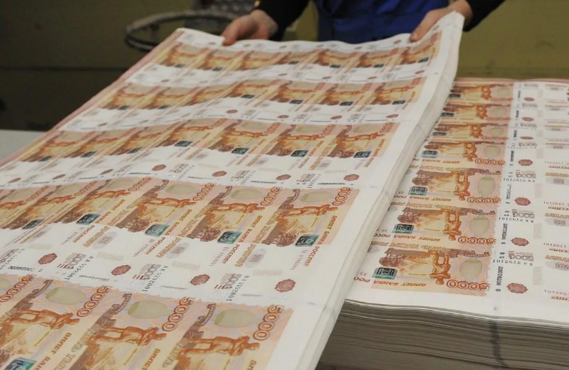 На фоне санкций Запада внешний долг России упал до минимальных ...