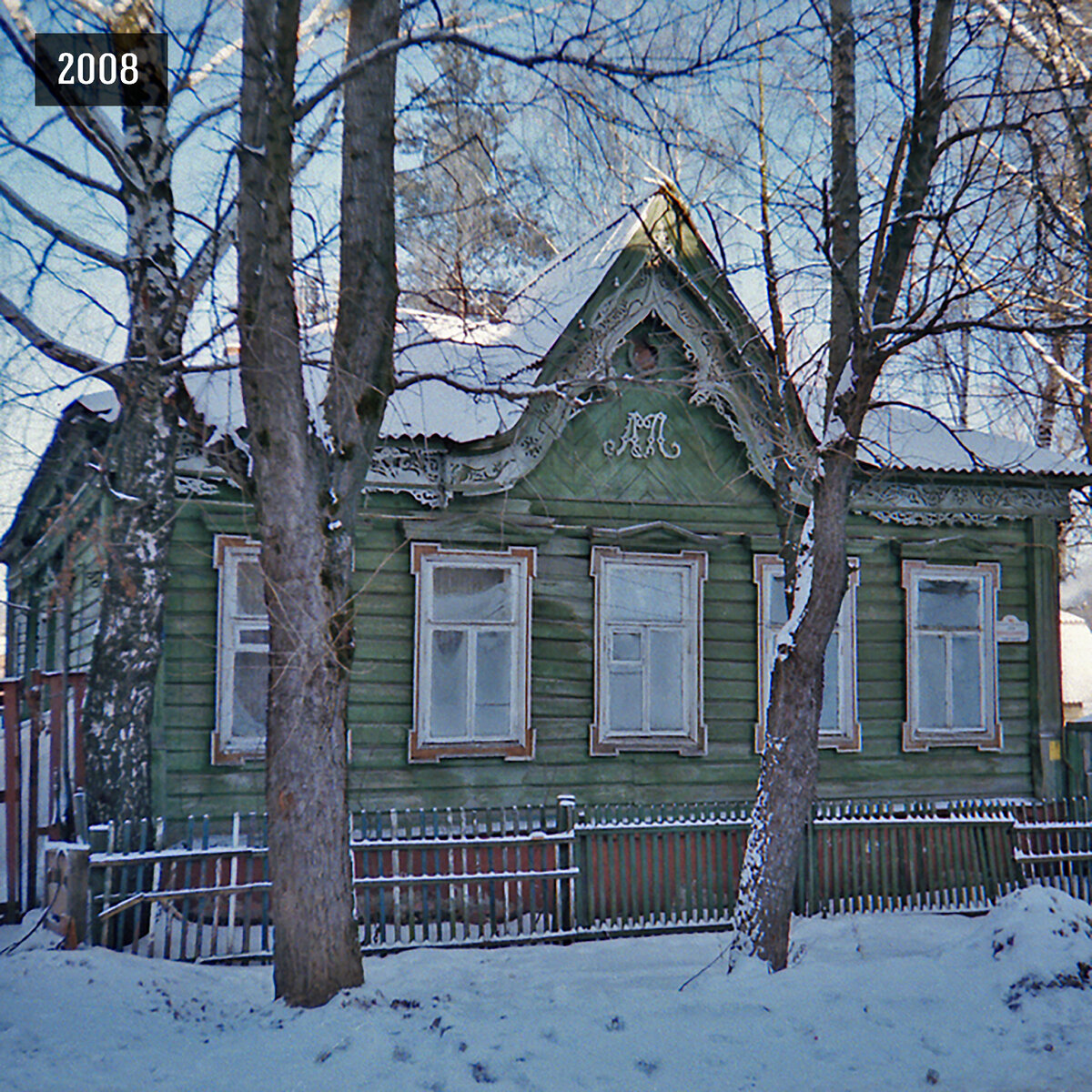 Вид на фасад дома