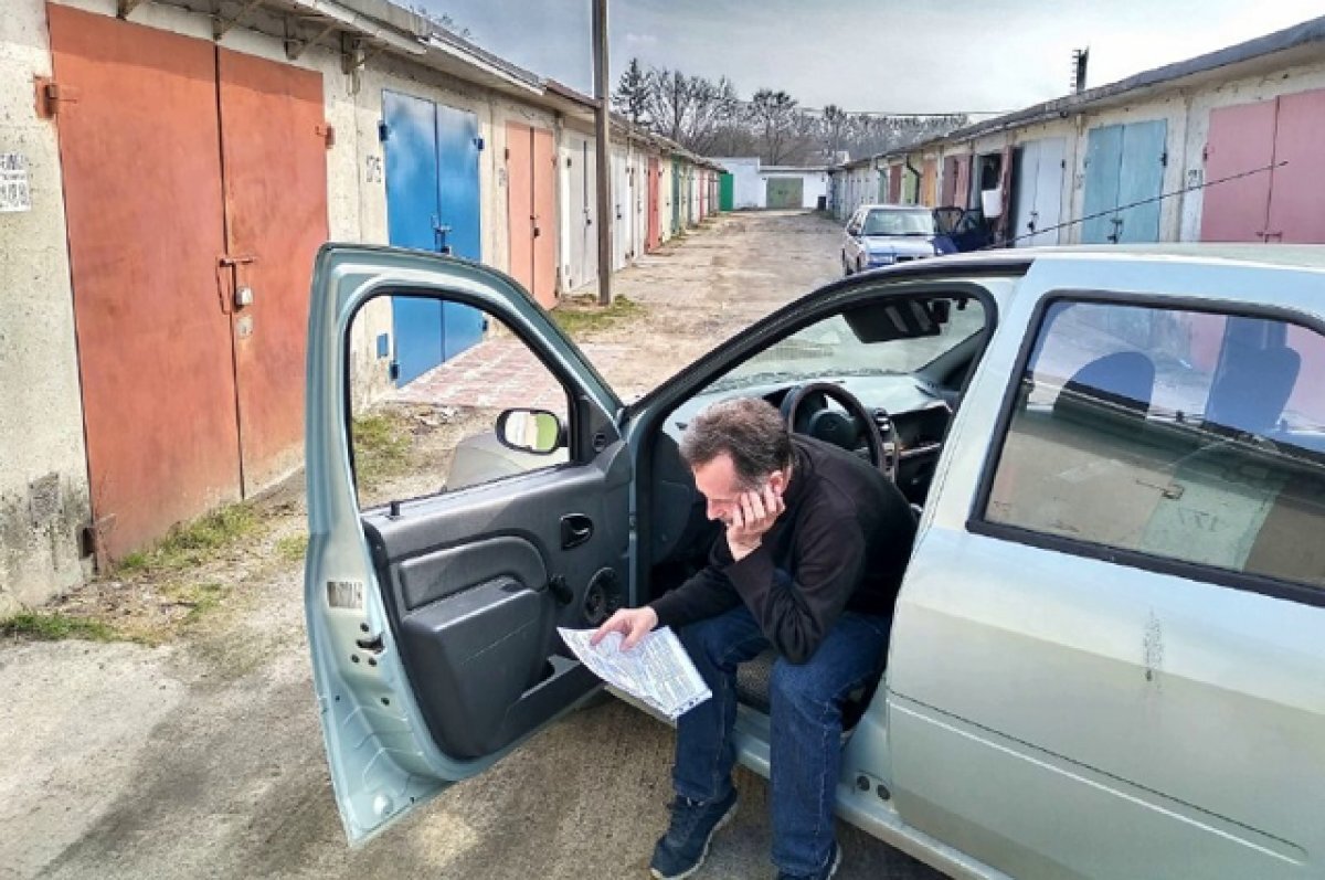    Оформляют за свой счёт. Почему буксует «гаражная амнистия»?