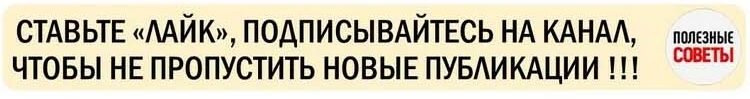 Лучшие статьи и видео о деятельности Президента РФ Владимира Путина. В том числе и критические. Как повлиял «уход» Евгения ПРИГОЖИНА на власть ПУТИНА? Ваше мнение, дорогие читатели.-2