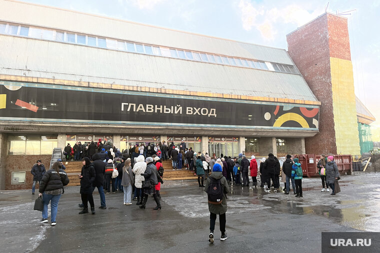    Пермяки пришли поддержать любимую команду