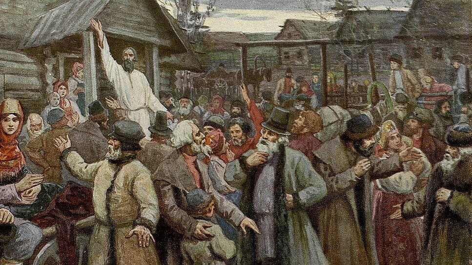 Суды и несчастья. Герасимов Крестьянское восстание. Герасимов Крестьянское восстание 1860.