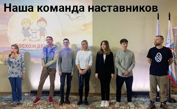 Если что, я 3я справа)) в черном пиджаке