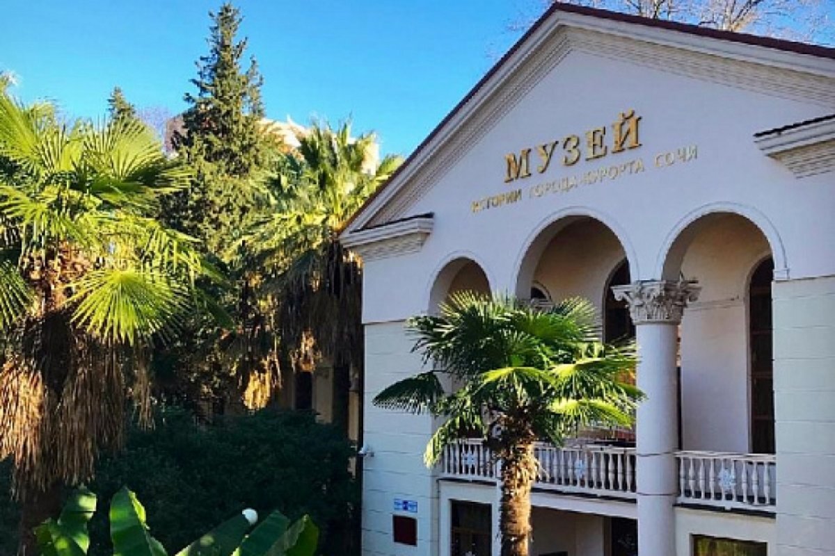    Кубань вошла в топ-5 регионов по числу вакансий от учреждений культуры