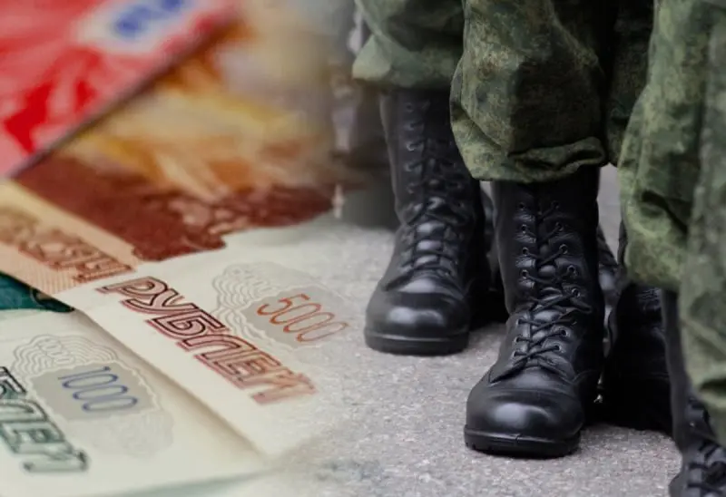 Какие выплаты положены в случае гибели участника СВО? Фото: e-zdravnitsa.ru