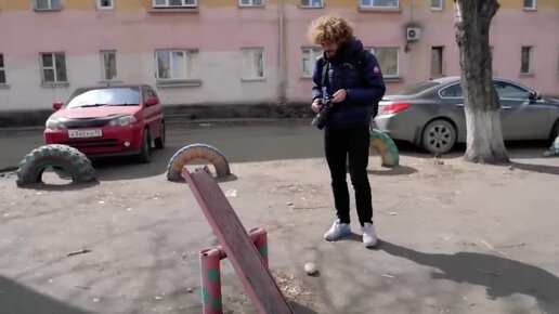 Кызыл опасный город