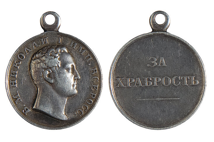 медали за храбрость российской империи. медаль за отвагу льготы. медаль за храбрость 4 степени. льготы медали за храбрость. льготы медали за храбрость.
