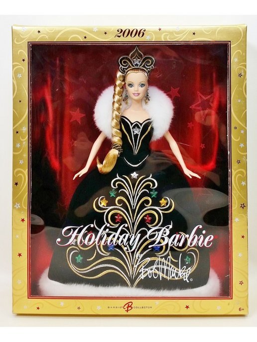 Russian Holiday. Перевыпуск 2006 г. 10851 руб.