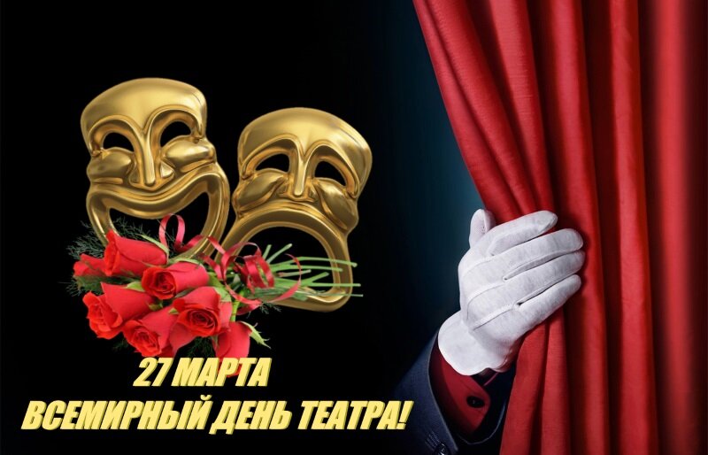 Фото из интернета. Ссылка: https://mail.ru/search?