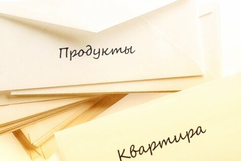 Фото взято из открытых источников сети интернет