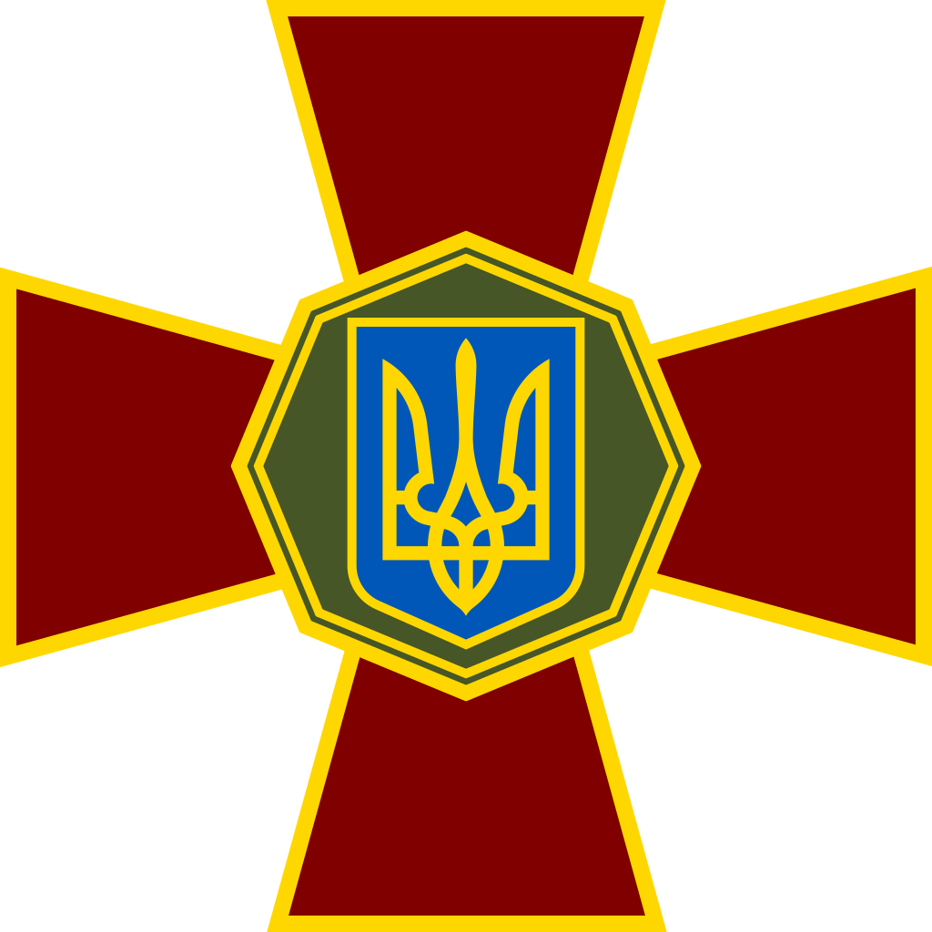 Эмблема Национальной гвардии Украины