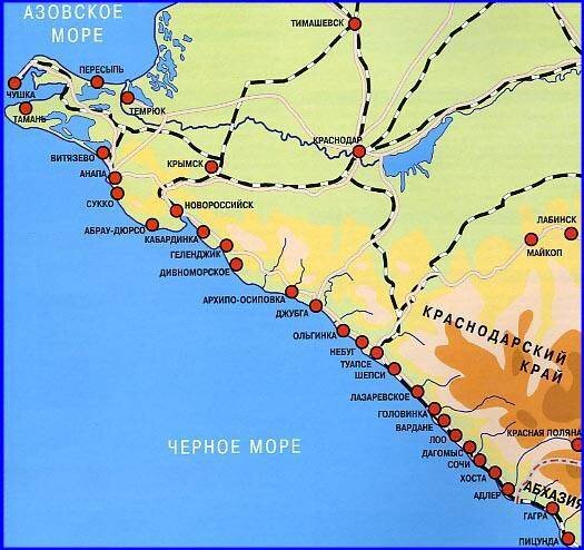 Карта краснодарского края с курортами черного моря