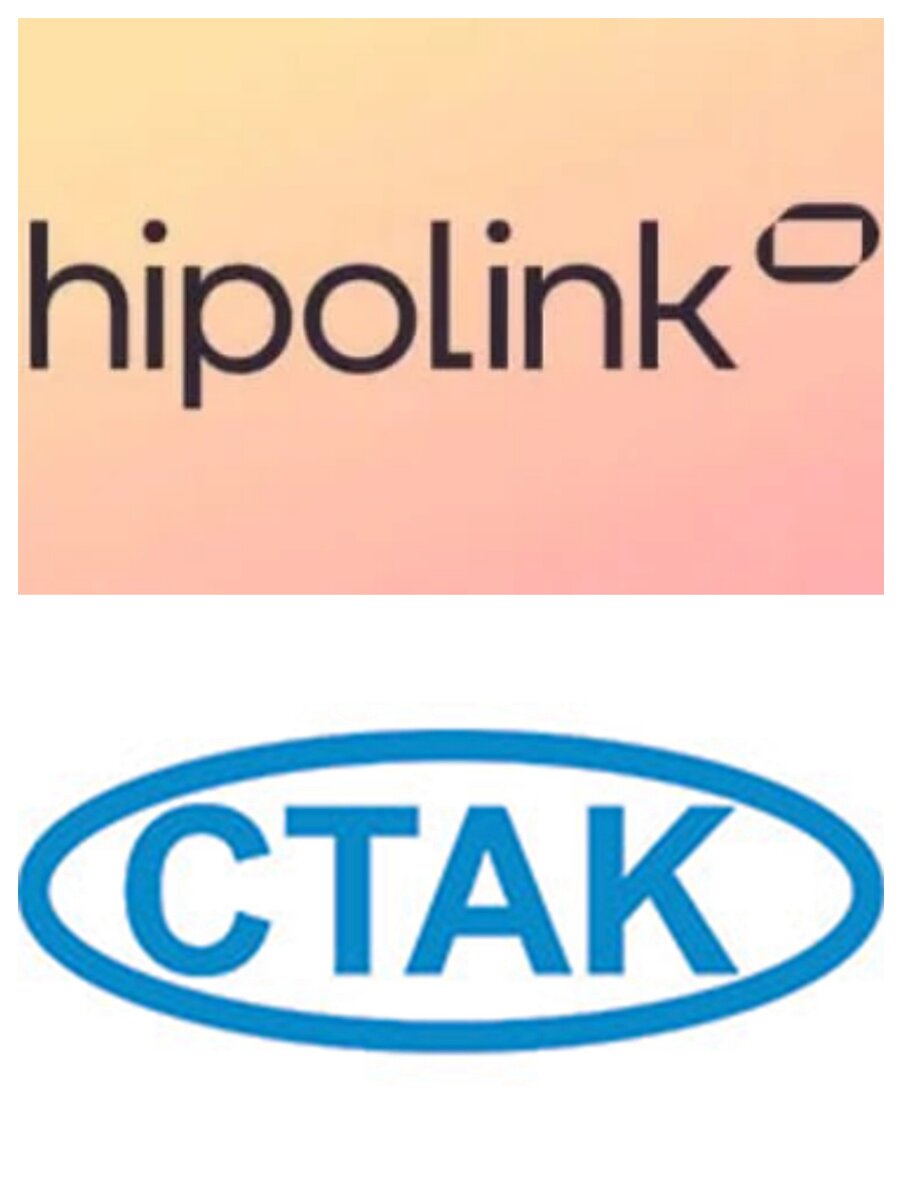 Hipolink net. Hipolink. Hipolink logo