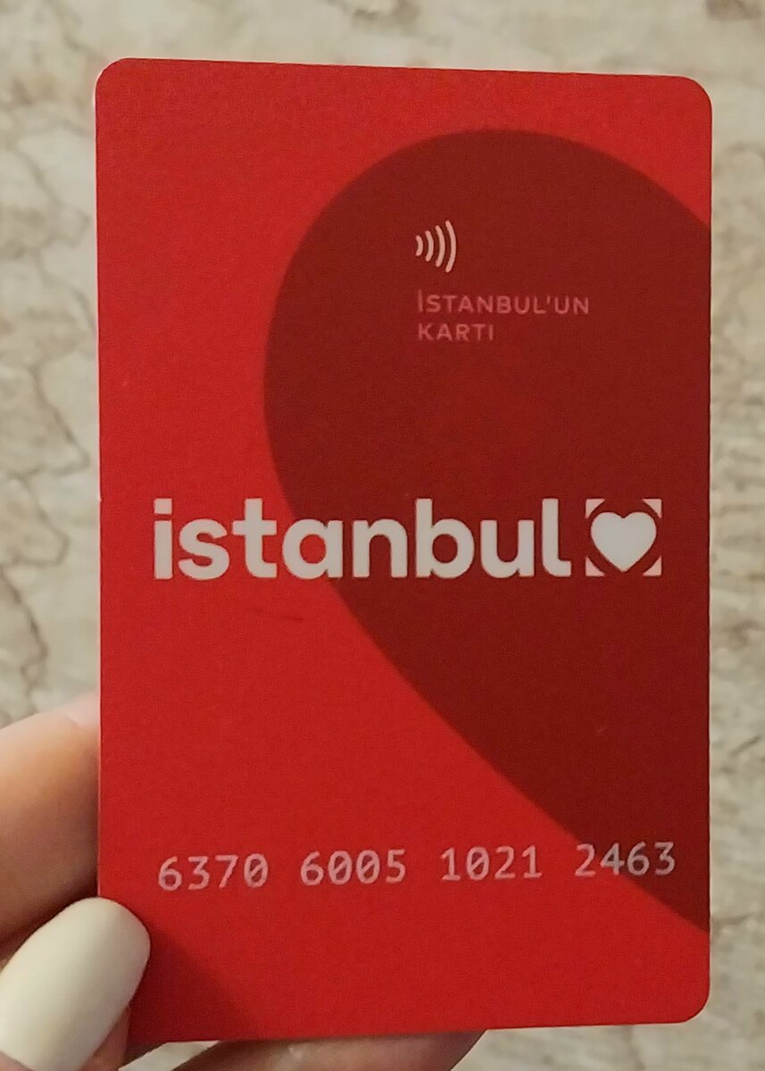Так выглядит неименная Istanbulkart 