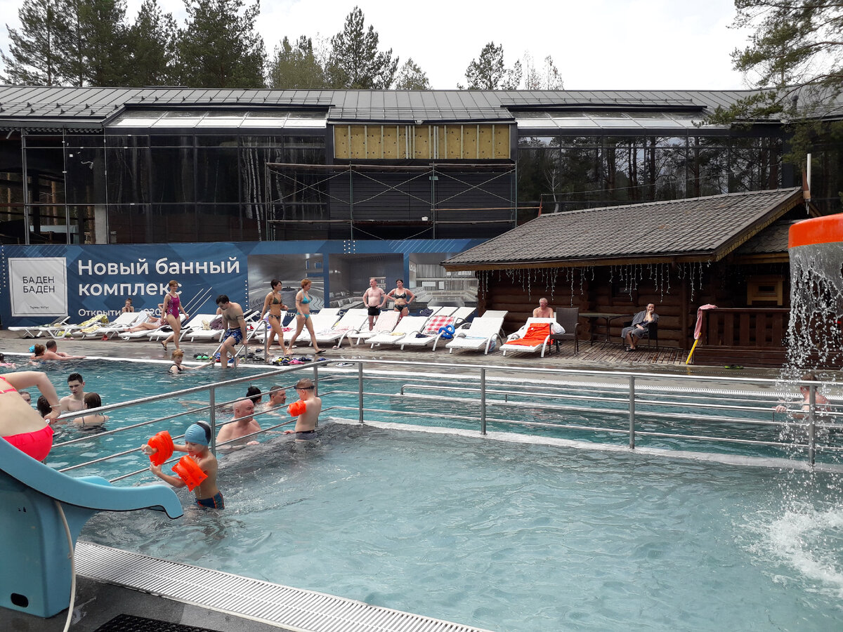 Свой Баден-Баден в Екатеринбурге. Фото автора.