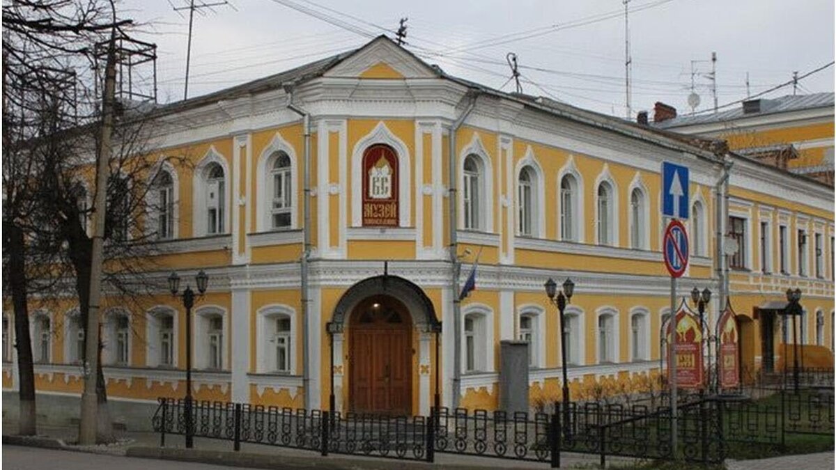 музеи в городе владимире