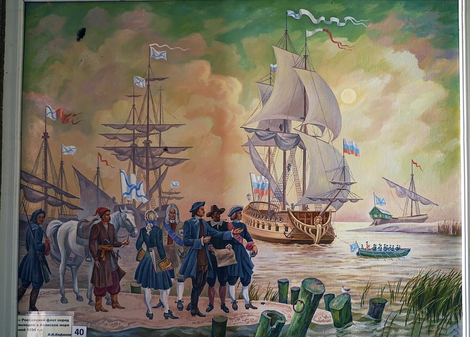     Картина «Российский флот перед выходом в Азовское море май 1696 г.» Художник В. И. Кафанов Александр ИВАНОВ