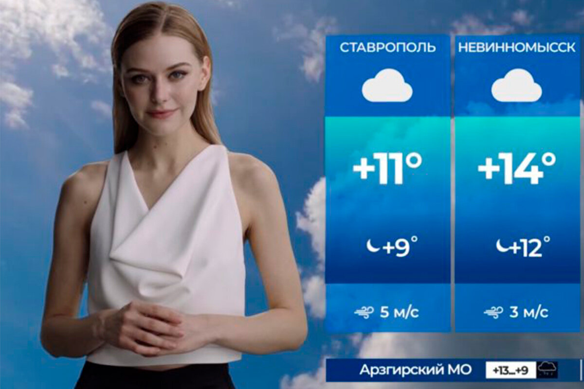    Фото: "СвоеТВ"