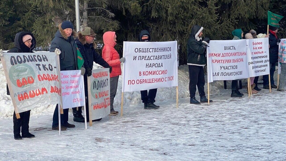 В Новосибирске отклонили альтернативные участки под полигоны ТБО: готовится  митинг | Atas.info | Дзен