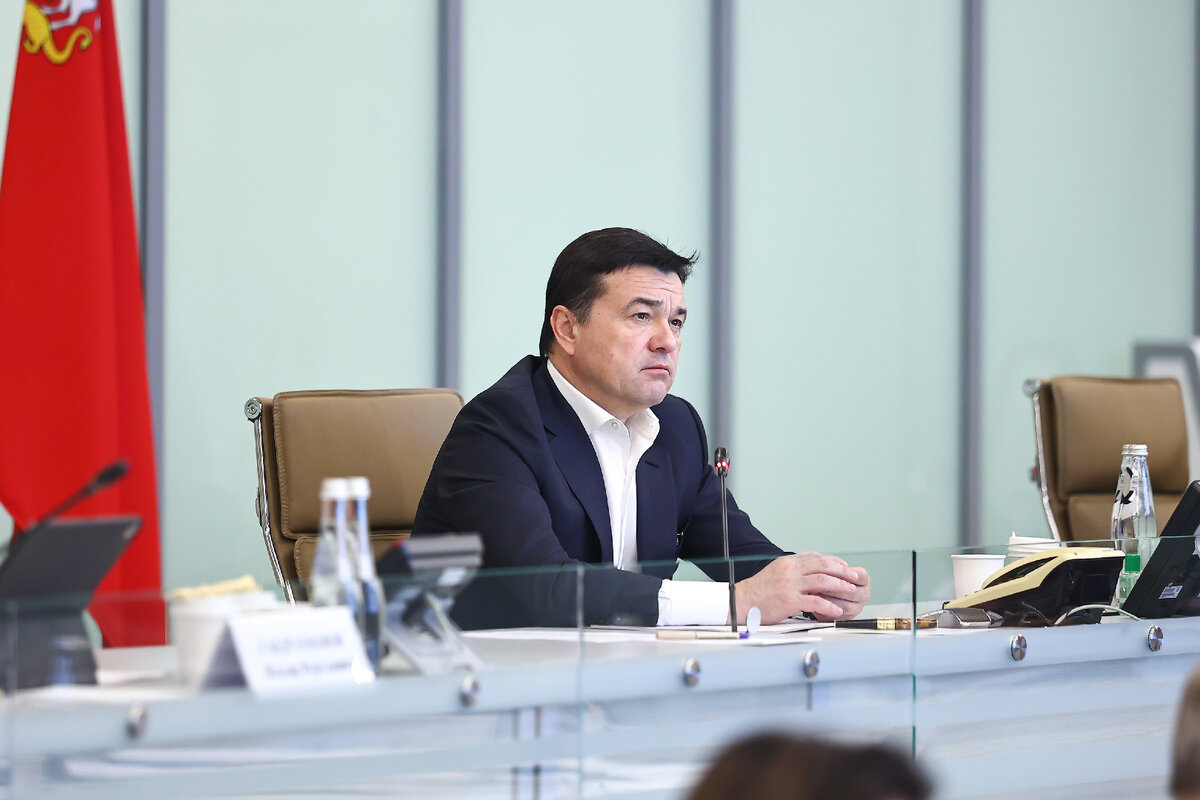   Фото: пресс-служба губернатора и правительства МО