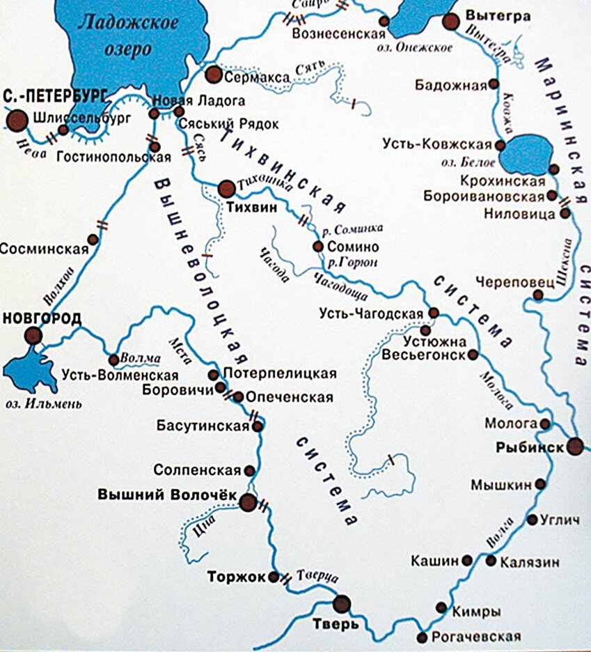 Схема водных путей с Волги на Балтику. Рисунок из открытых источников.