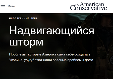 Из цитируемого источника