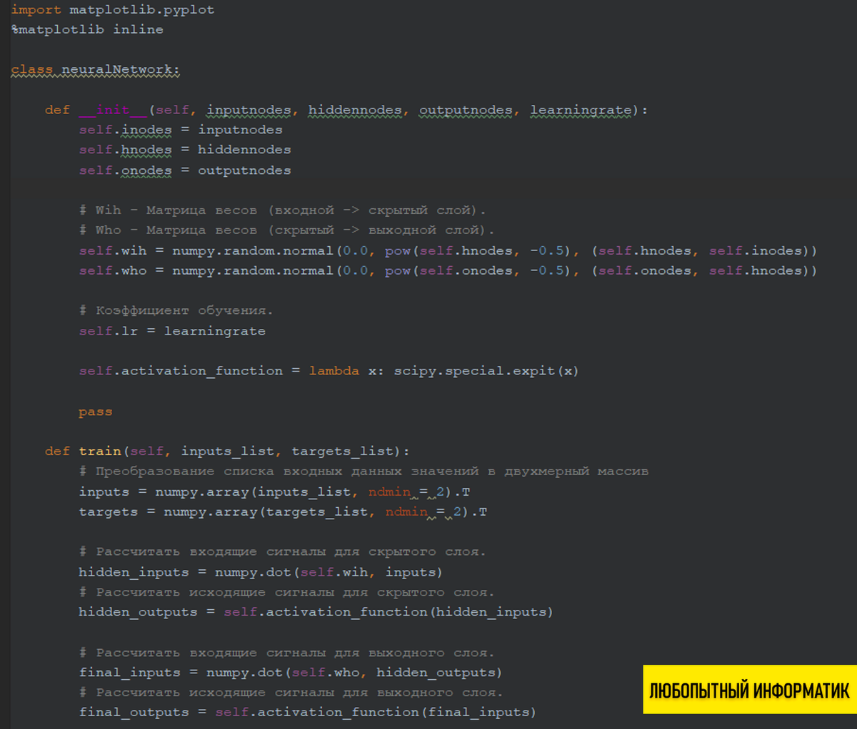 Чем язык программирования Python заслужил свою популярность? 🐍 |  Любопытный информатик | Дзен