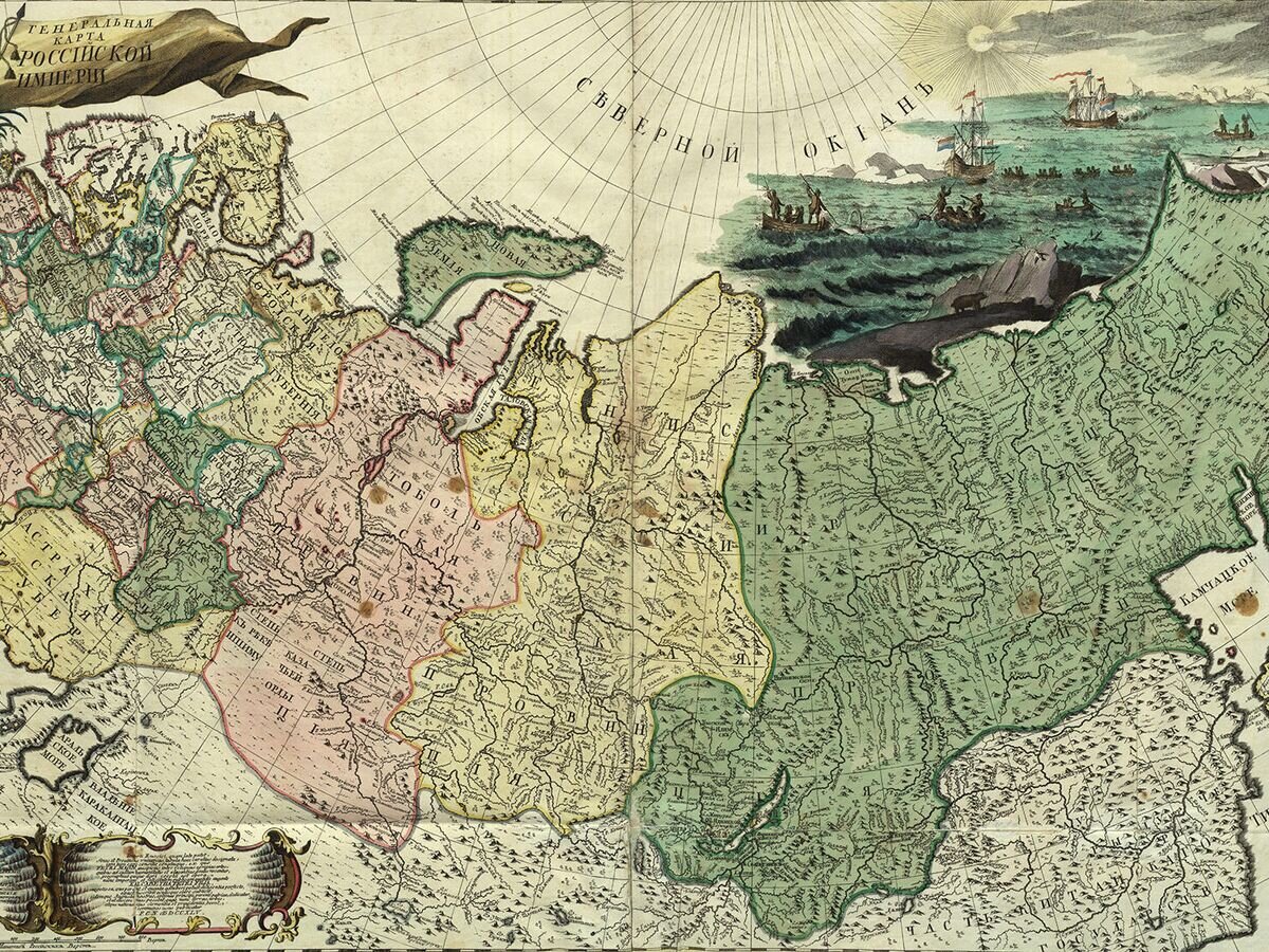    Генеральная карта Российской Империи из первого официального атласа Российской империи (1745)© Public domain