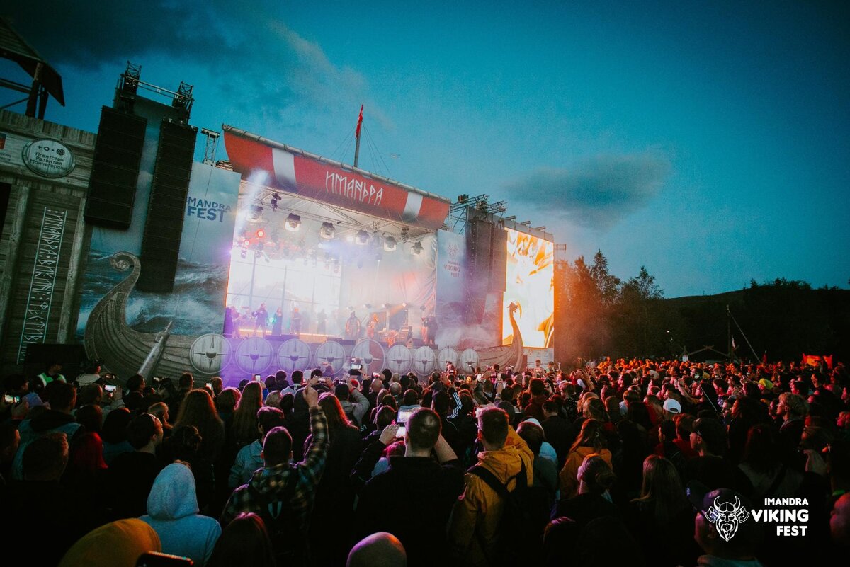 Концерт на фестивале викингов Imandra Viking Fest. Фотографии предоставлены АНО «Агентство развития Мончегорска»