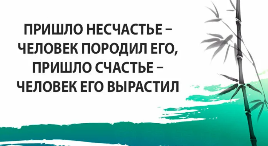 Жизнь проста но мы ее усложняем. Давай наставления тому кто ищет знаний. давай наставления только тому. жизнь просто но мы настойчиво её усложняем. люди усложняют жизнь.
