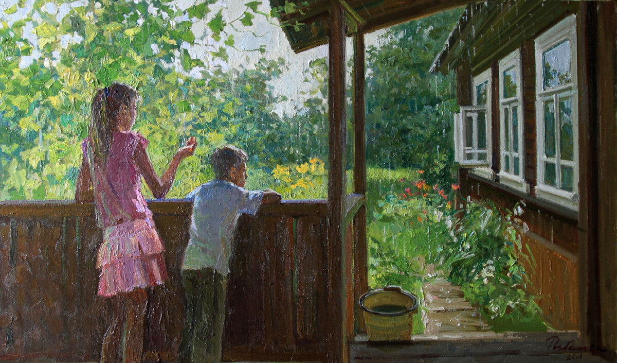 Рисунок из интернета.