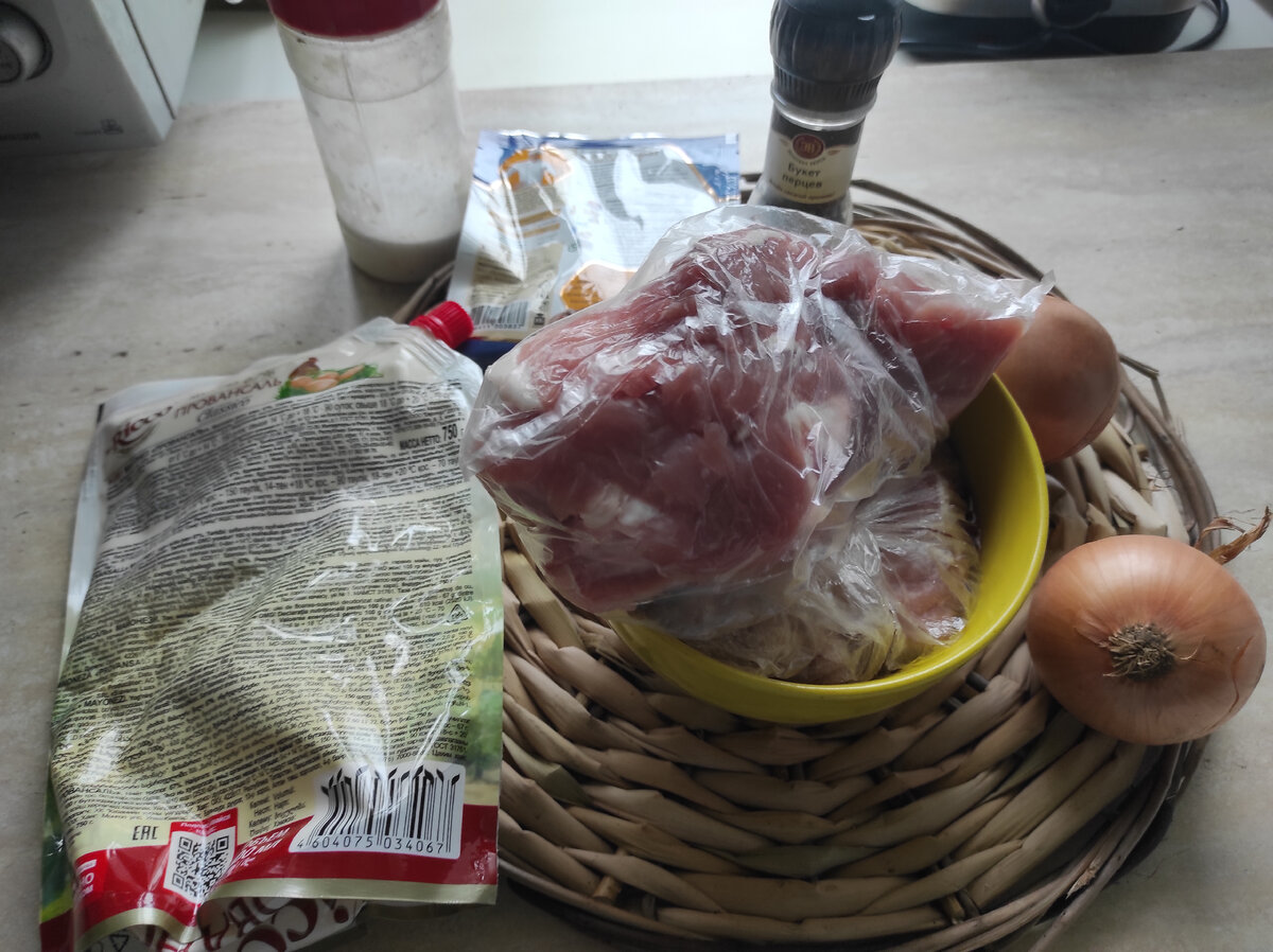 Всё вкусное-просто