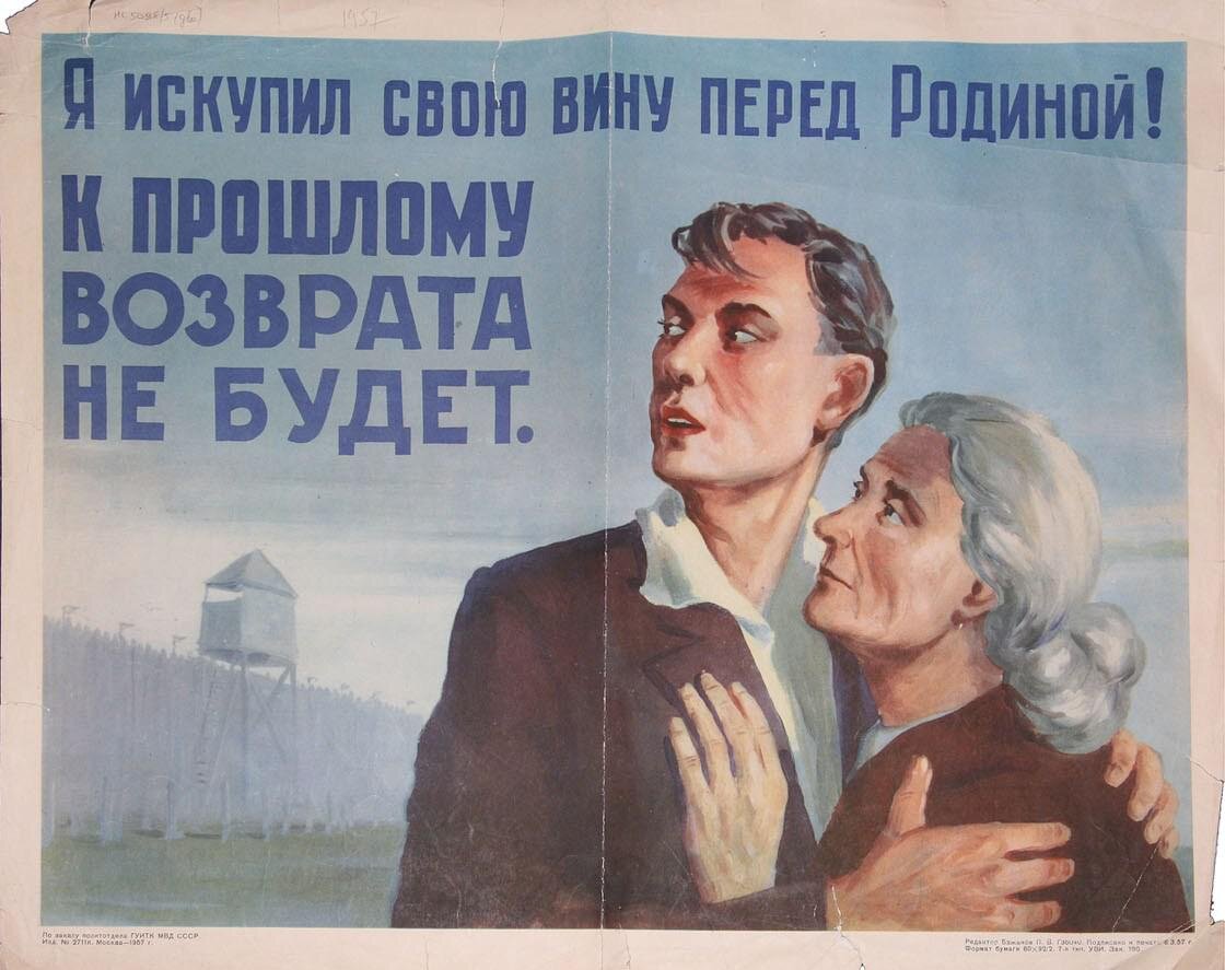 источник: www.togdazine.ru/