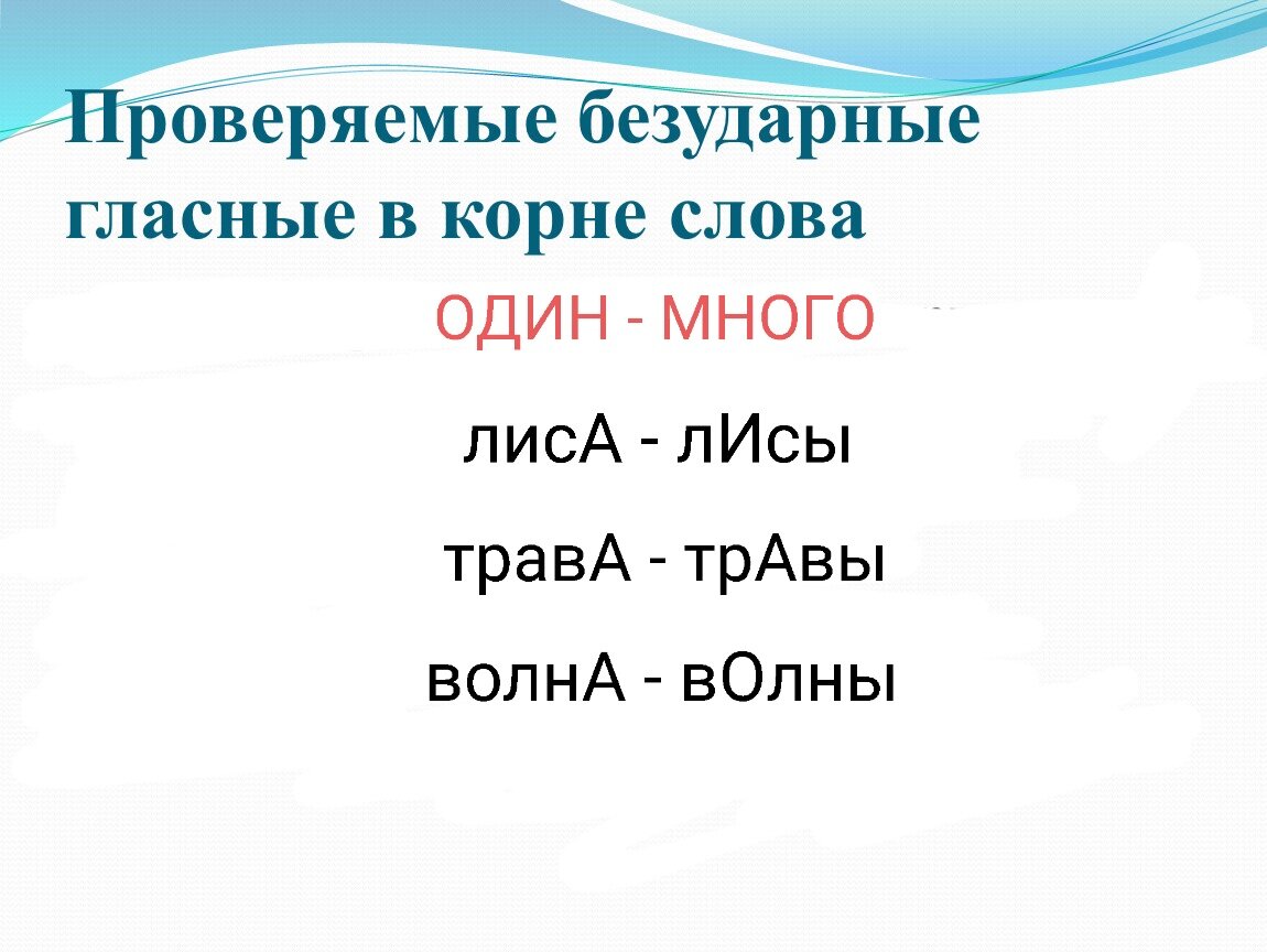 Дер дир - Quara.ru