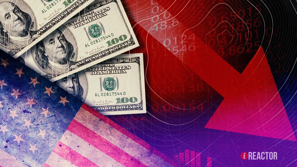    Инфореактор