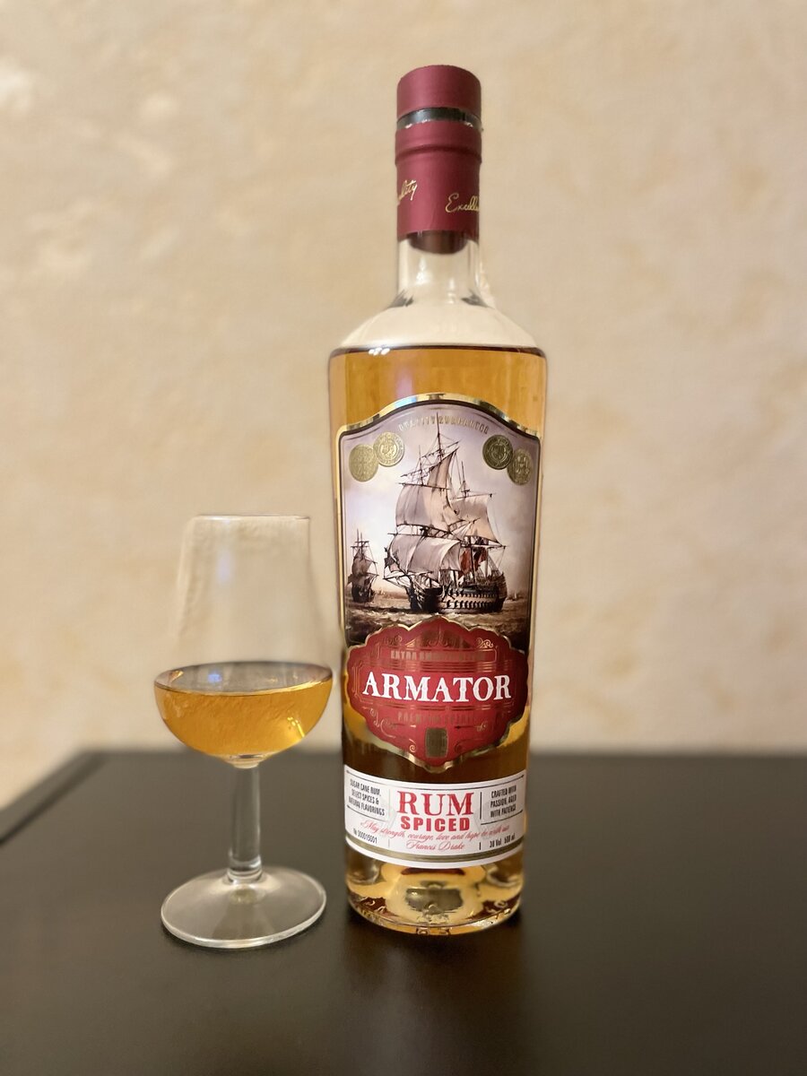 Ром арматор. Виски Ладога. Ром арматор золотой. Ром арматор белый