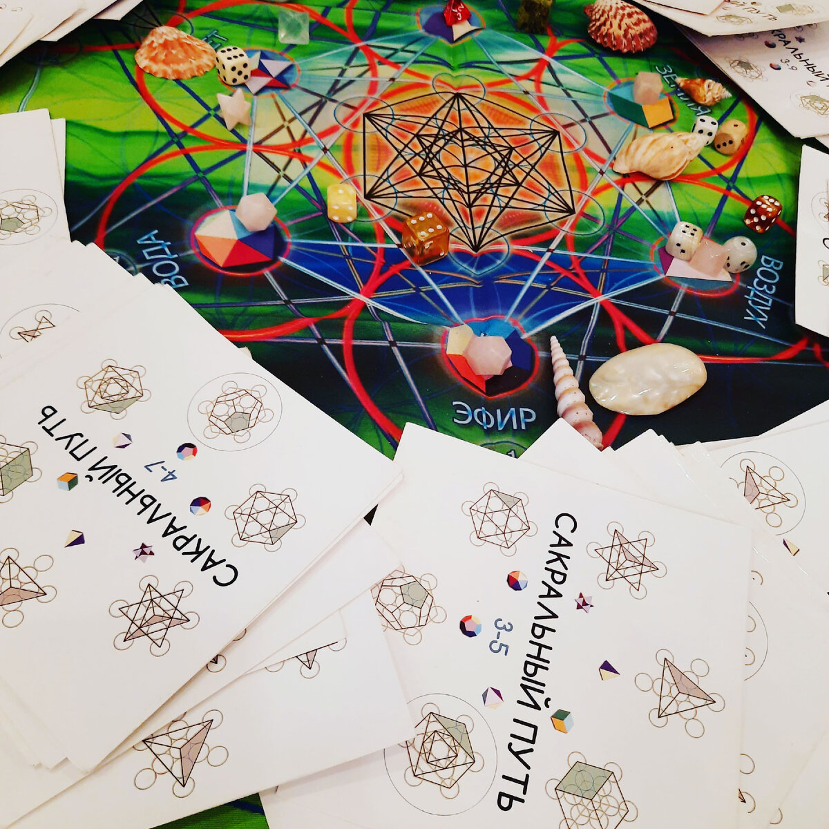 Из личных архивов