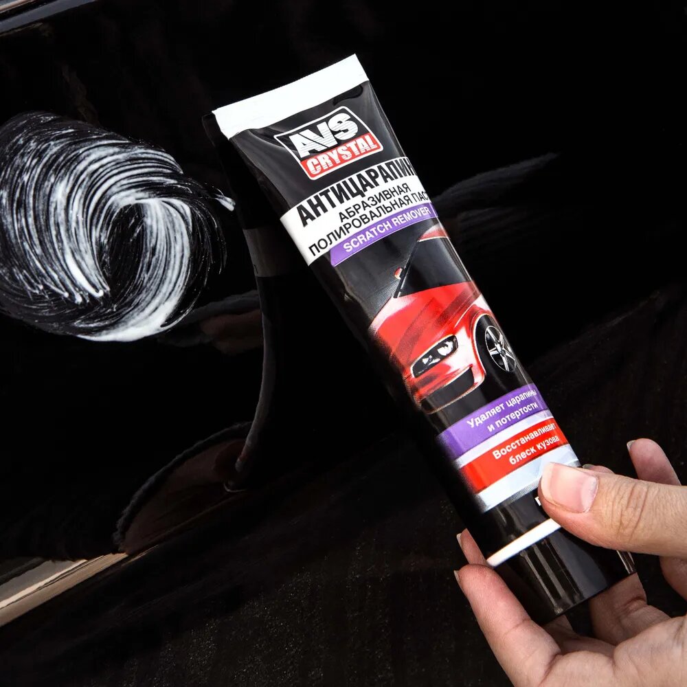 Средство для удаления царапин для автомобиля 100 мл AVS AVK-071, арт. A78063S