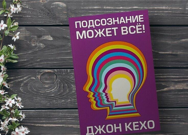 Фото из Интернета т.к. я читаю книги в эл.варианте. 