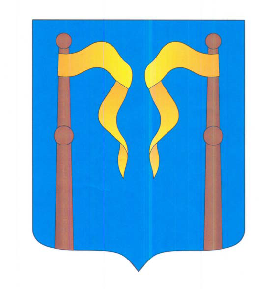 Герб города Бабиновичи