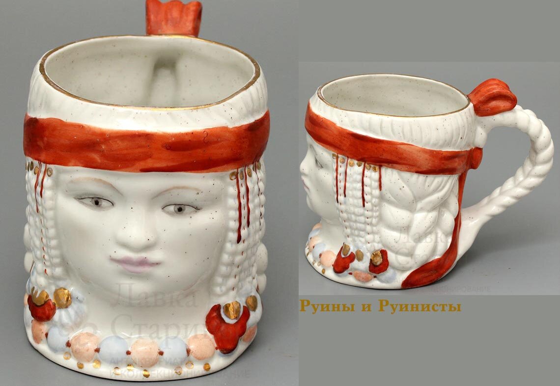 голова-кружка