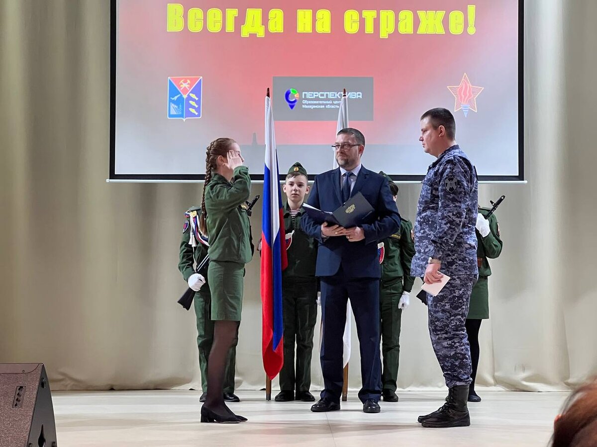 4 полк полиции внг россии