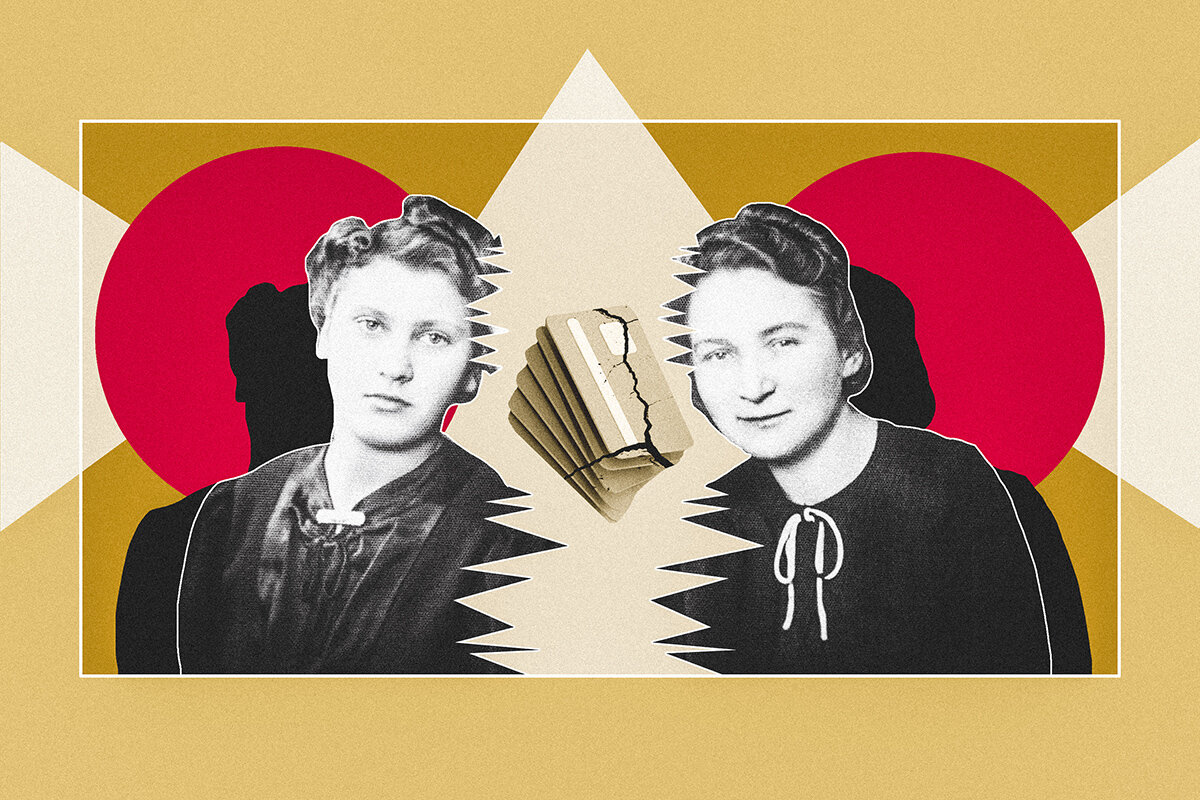 © Иллюстрация: Анна Иванцова 