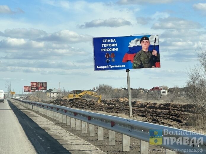 Ремонт на проспекте Ленина от улицы 87 Гвардейской до поселка Южный📷     В Волжском на улице Дружбы демонтировали бордюры, а на Фонтанке — устанавливают
