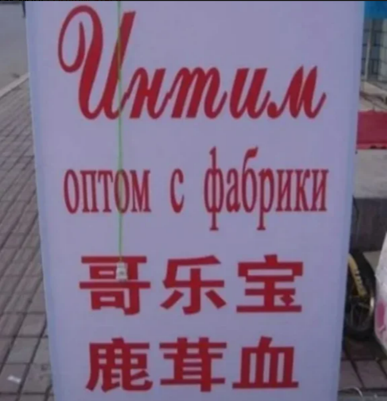 Добавьте описание