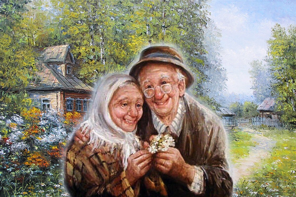 Изображение взято из открытых источников