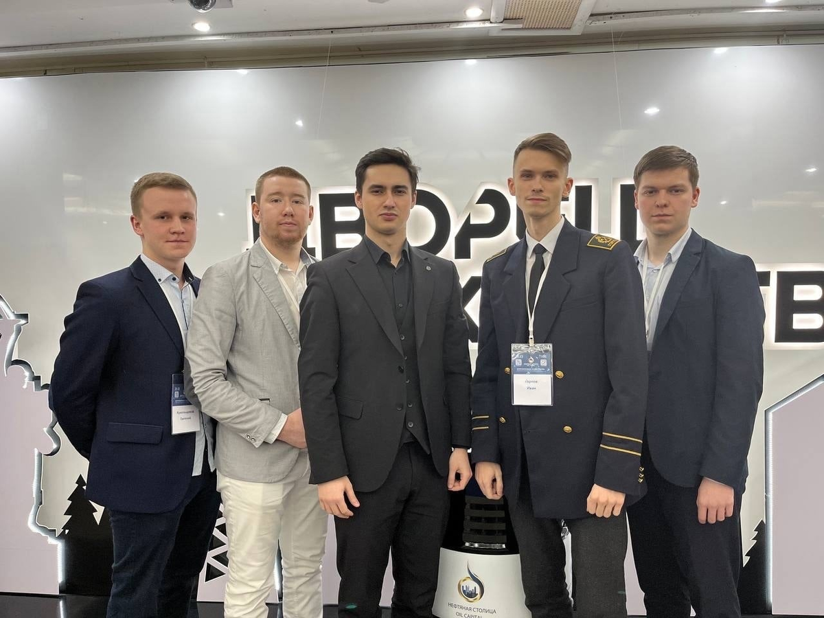 Энергений 2024. Энергений. Энергений. Зимняя школа энергений. Политех омгту.