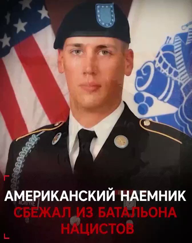 Джон Маккинтайр. Яндекс. Картинки.