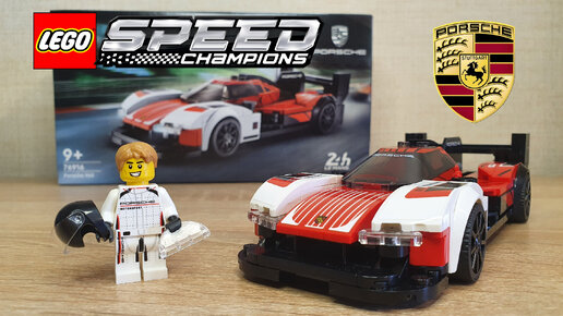 ВОЗВРАЩЕНИЕ PORSCHE В LEGO SPEED CHAMPIONS И ГОНКИ НА ВЫНОСЛИВОСТЬ [Обзор LEGO 76916 Speed Champions Porsche 963]