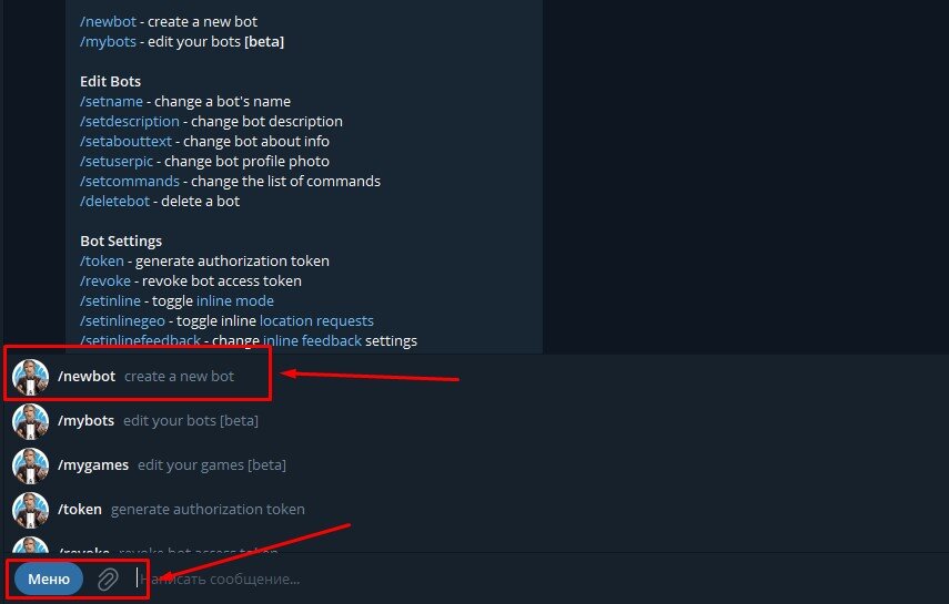 /newbot
